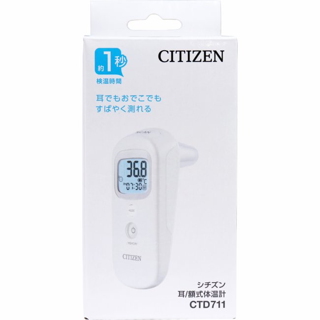 Nhiệt kế đo tai Citizen CTD711