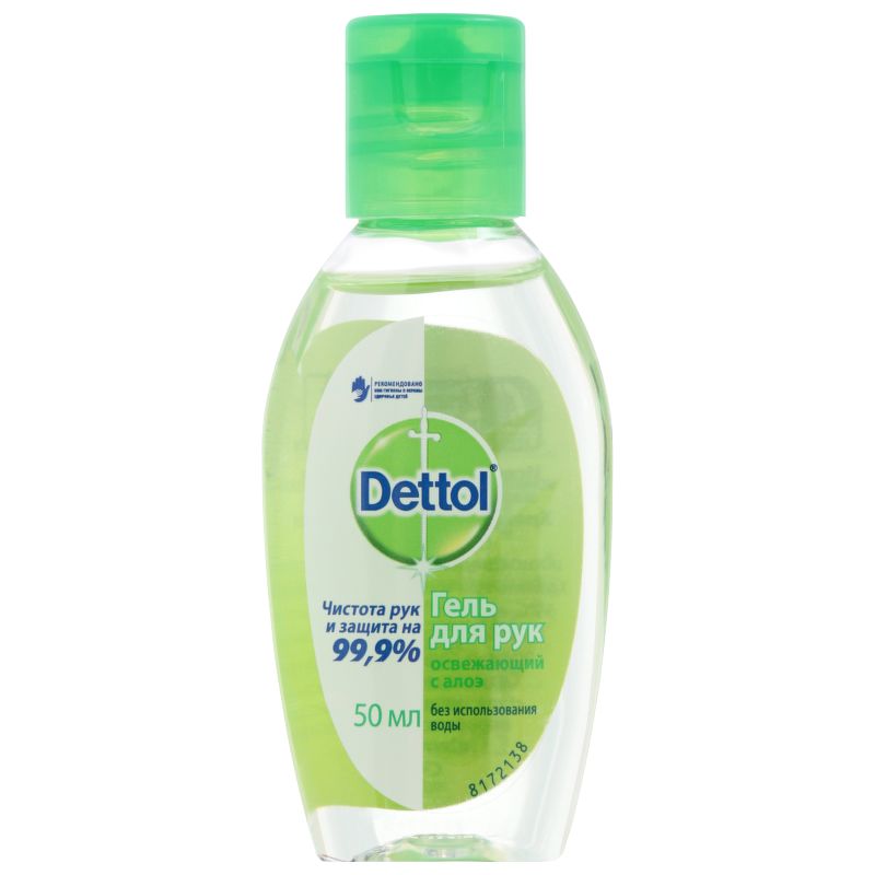 Gel rửa tay kho Dettol (Nga) xanh