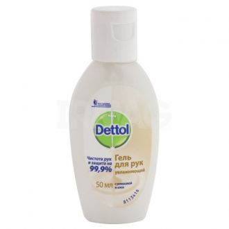 Gel rửa tay khô Dettol (Nga) trắng