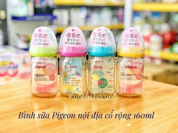 Bình sữa nhựa cổ rộng Pigeon hồng 160ml