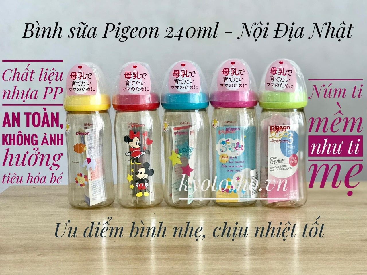 Bình sữa nhựa cổ rộng Pigeon đỏ 240ml