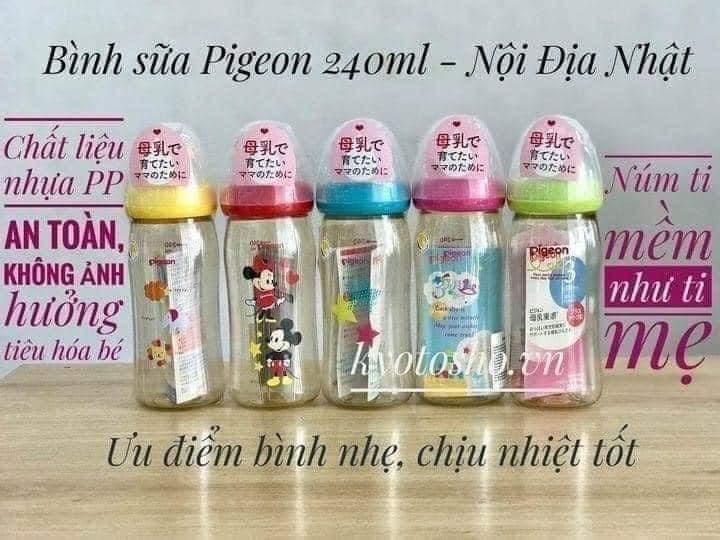 Bình sữa nhựa cổ rộng Pigeon hình thú xanh dương 240ml