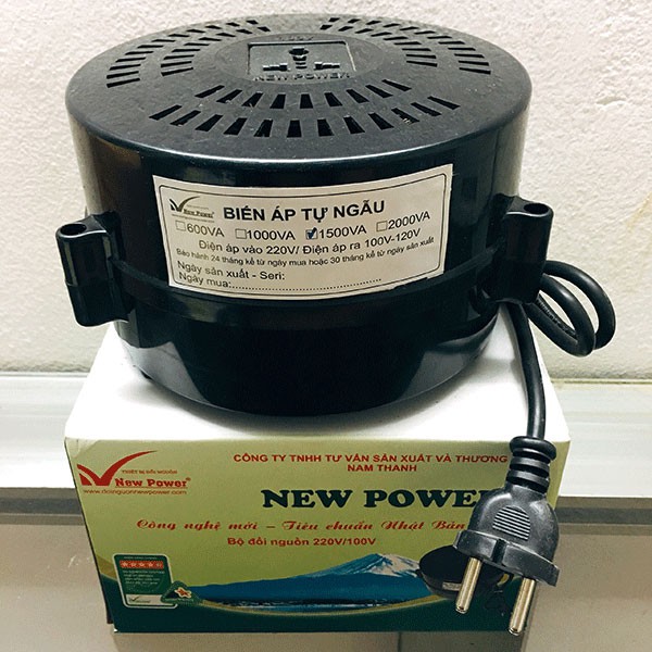 Bộ đổi nguồn 220V sang 110V New Power