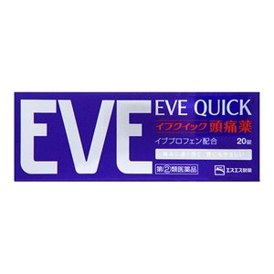 Viên uống giảm đau hạ sốt EVE Quick 20 viên 2709