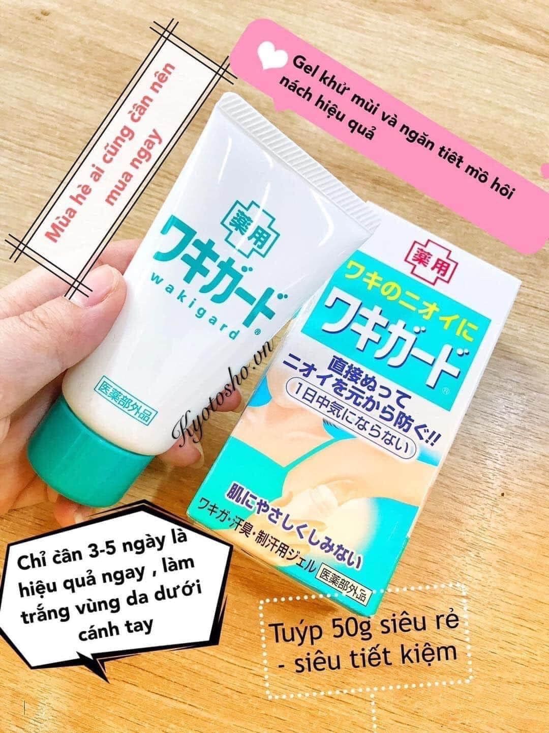 Gel khử mùi Kobayashi dạng gel 50g