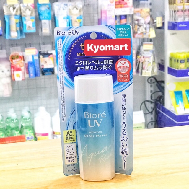 (Mẫu mới) (Nội Địa Nhật) Kem chống nắng Biore UV Aqua Rich Watery Essence/Gel SPF 50+/ PA++++ 50g/90ml - Milk (da dầu) 90ml
