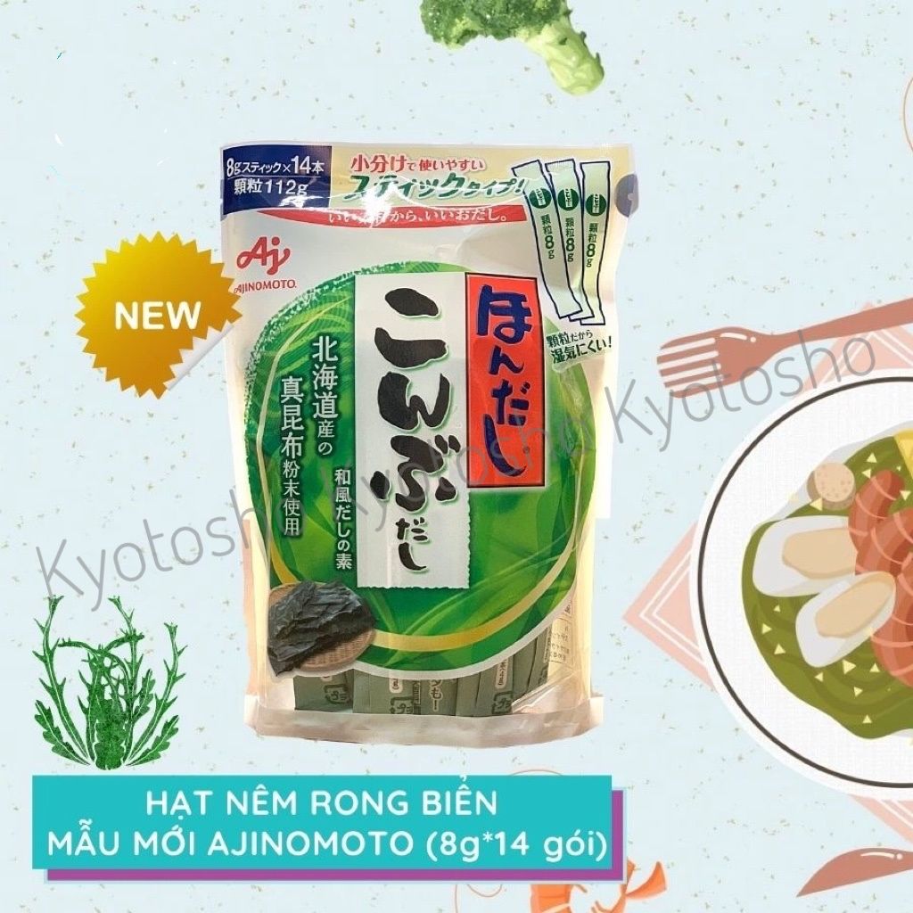 Hạt nêm rong biển AJINOMOTO cho bé 112g