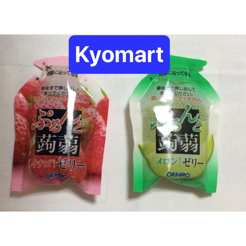 (DATE 9,10/2020)Thạch hoa quả Orihiro 12 gói 240g-Nhật Bản - Túi bé nho xanh