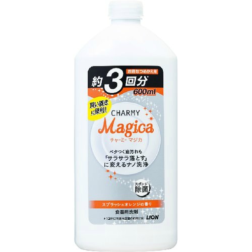 Nước rửa bát LION Charmy Magica hương cam 600ml