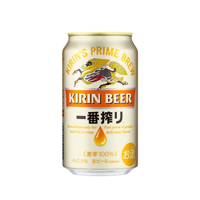 Bia Kirin Beer 350ml Nhật Bản