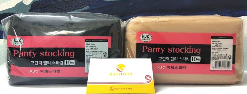 Set 10 tất panty KJC Hàn Quốc