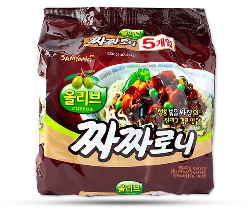 Mì trộn tương đen dầu Olive SamYang