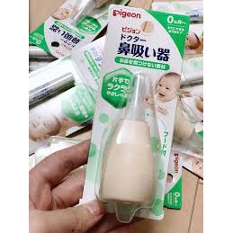 Hút mũi cao su Pigeon dạng bóp cho bé nội địa Nhật