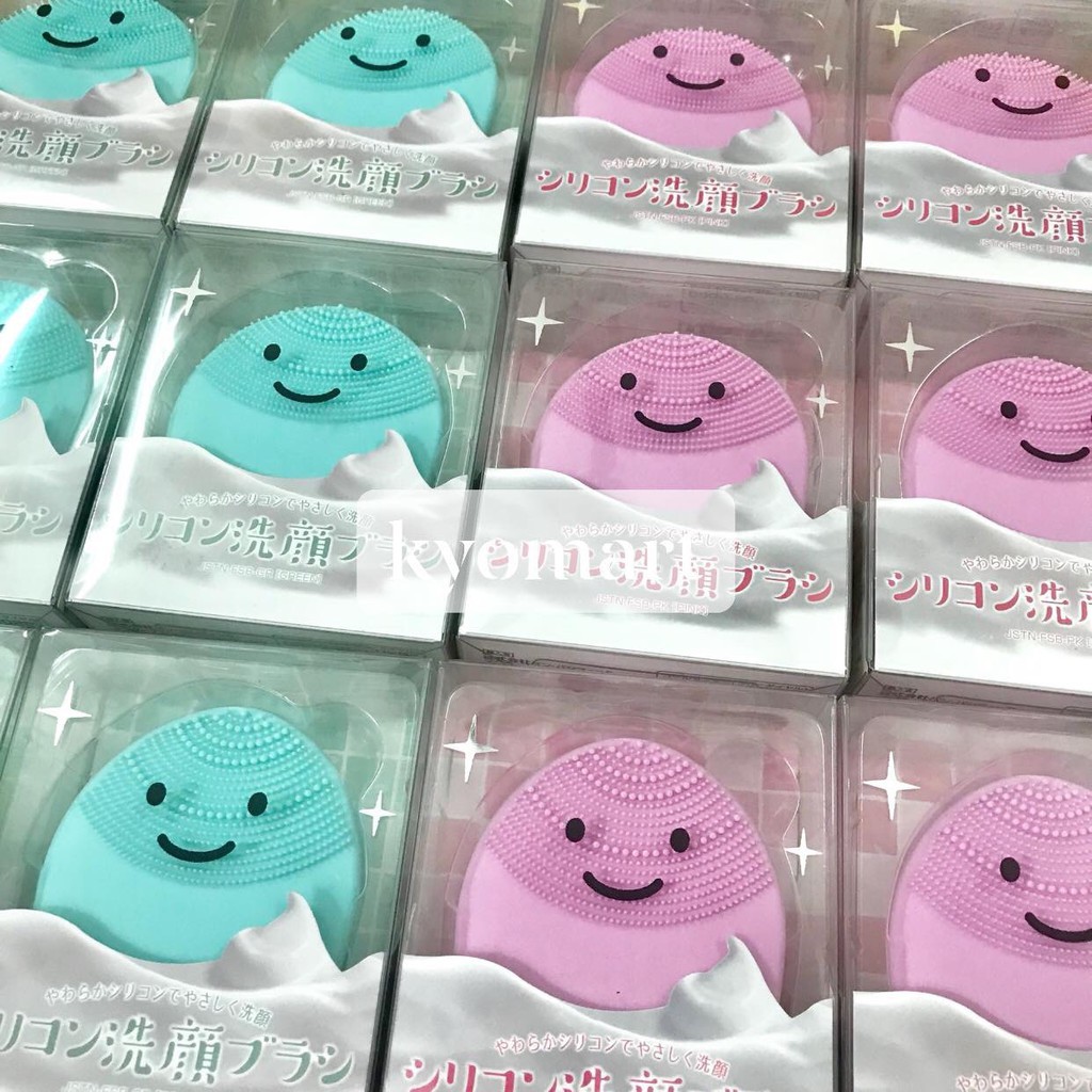 Máy rửa mặt Silicone JSTN nội địa Nhật - Màu xanh