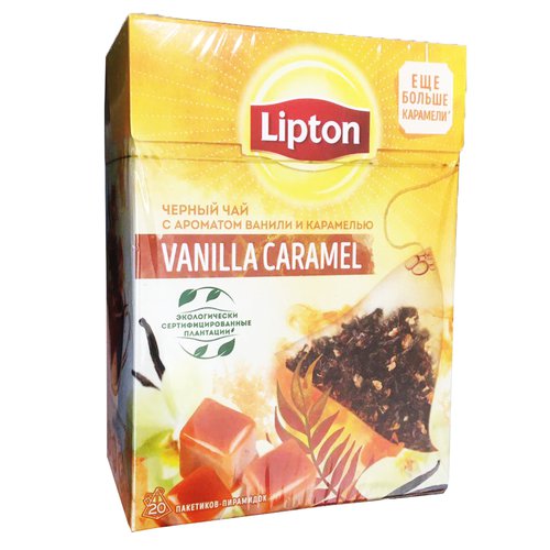 Trà Lipton Nga vị Vanilla Caramel hộp 36g