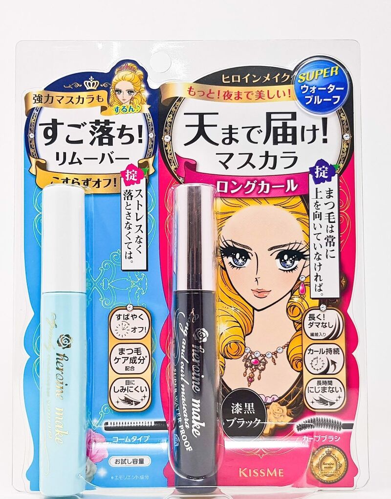 Set Mascara và tẩy trang mi Kissme