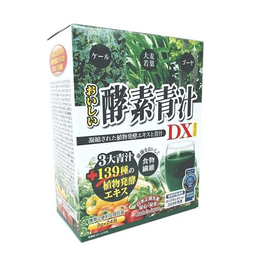 Bột nước ép rau củ tổng hợp Fruit Aojiru 24 gói(T48)