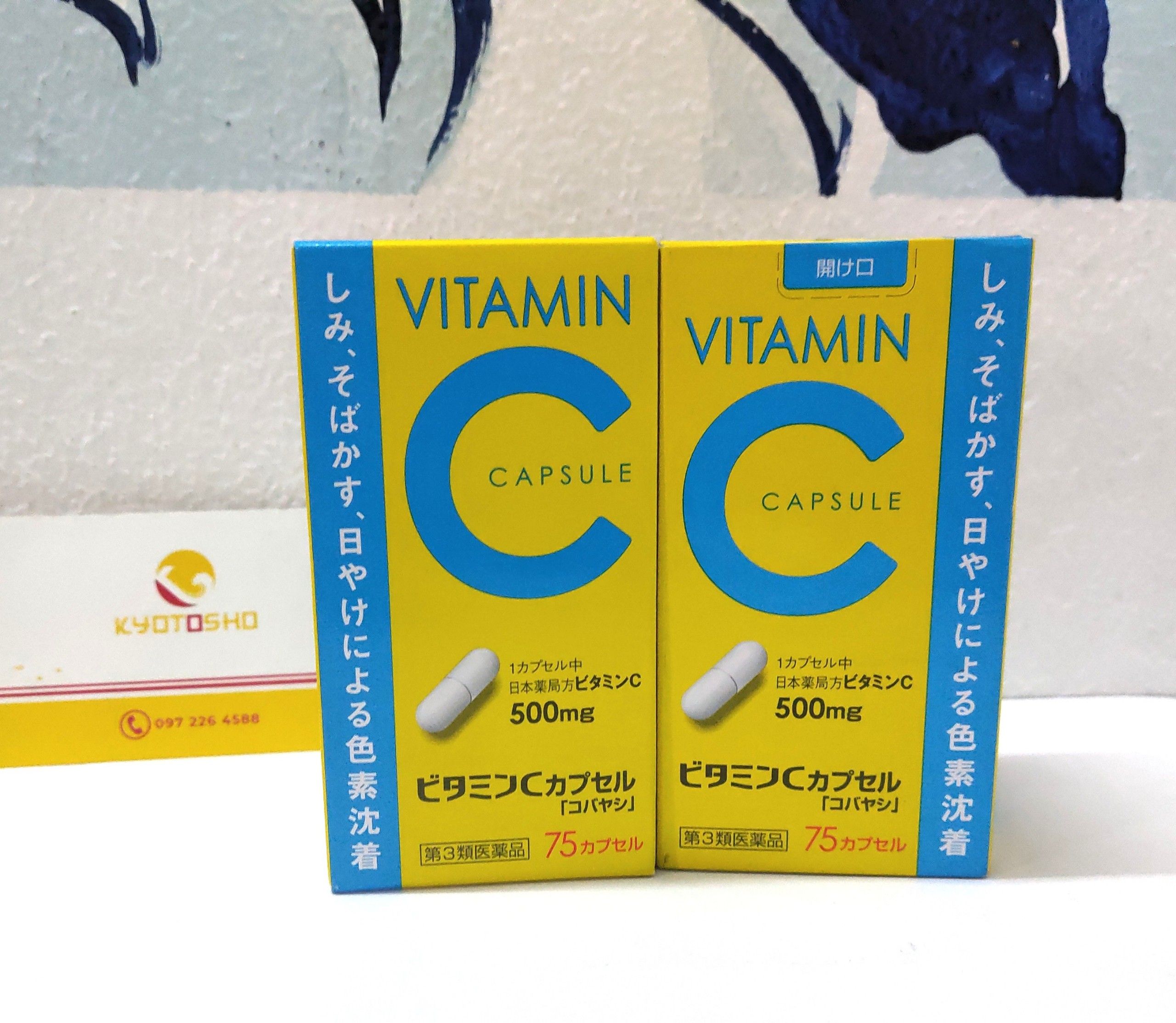 Viên uống bổ sung Vitamin C Kobayashi 500mg