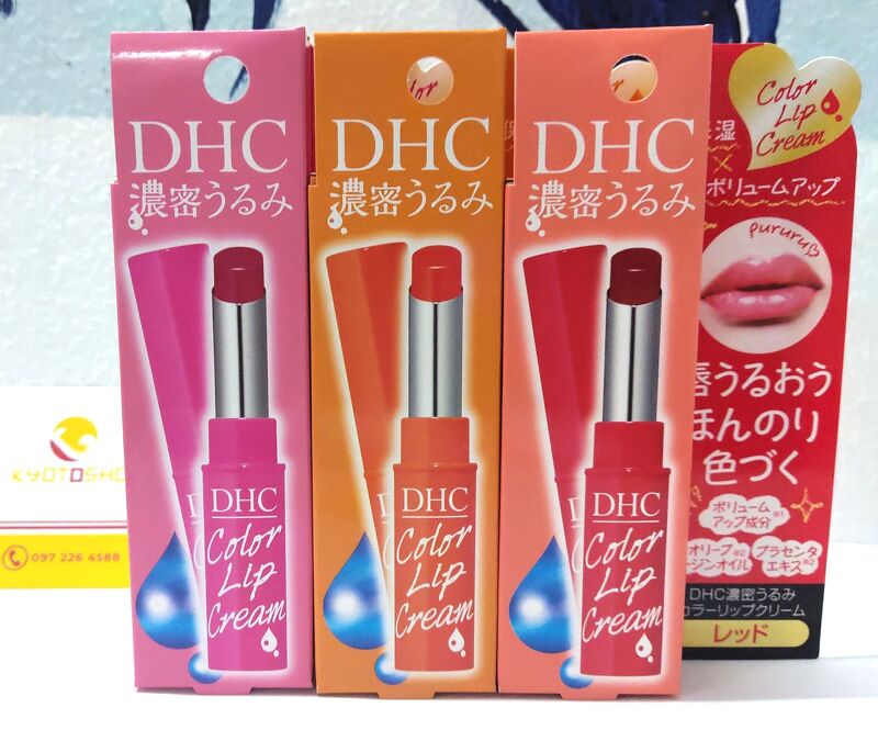 Son dưỡng DHC Color Lip Cream 1.5g