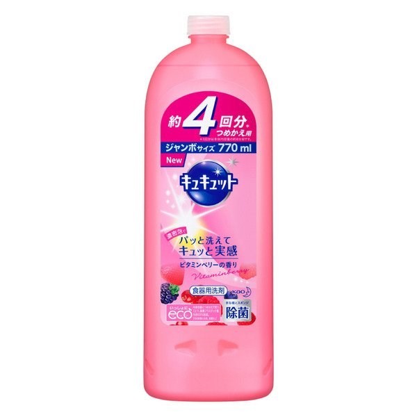 Nước rửa bát Kao 770ml hương berry