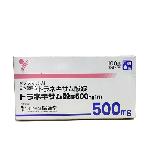 Viên uống trị nám trắng da Transamin 500mg hộp 100v