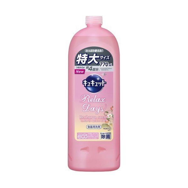 Nước rửa bát Kao 770ml hương dâu berry