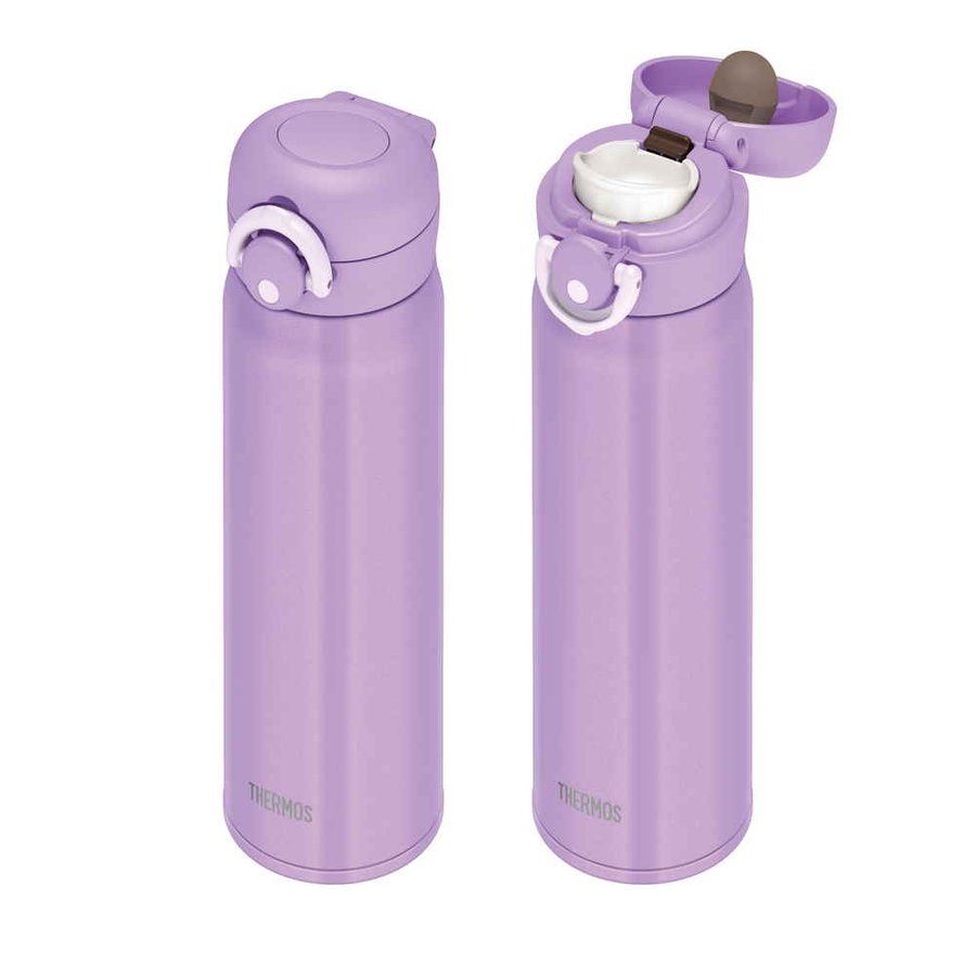 Bình giữ nhiệt Thermos 0.5L nắp bật màu tím