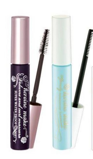 Set Mascara và tẩy trang mi Kissme