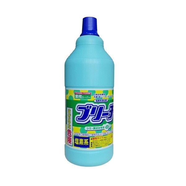 Nước tẩy trắng quần áo 1500ml