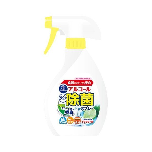 Chai xịt diệt khuẩn, khử mùi Daiichi 400ml nội địa Nhật Bản