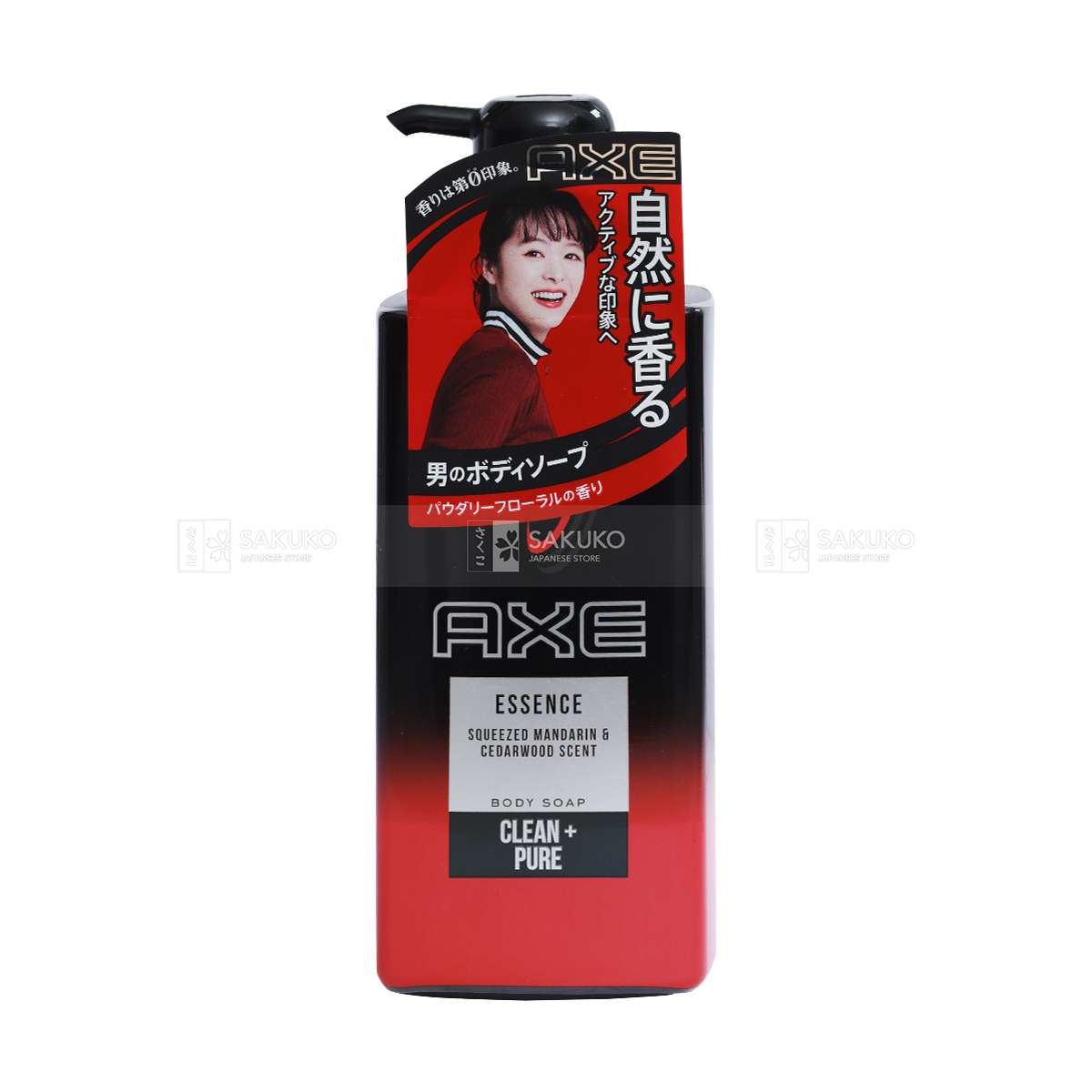 Sữa tắm Axe cho nam - Hương thơm nam tính lịch lãm (400g)