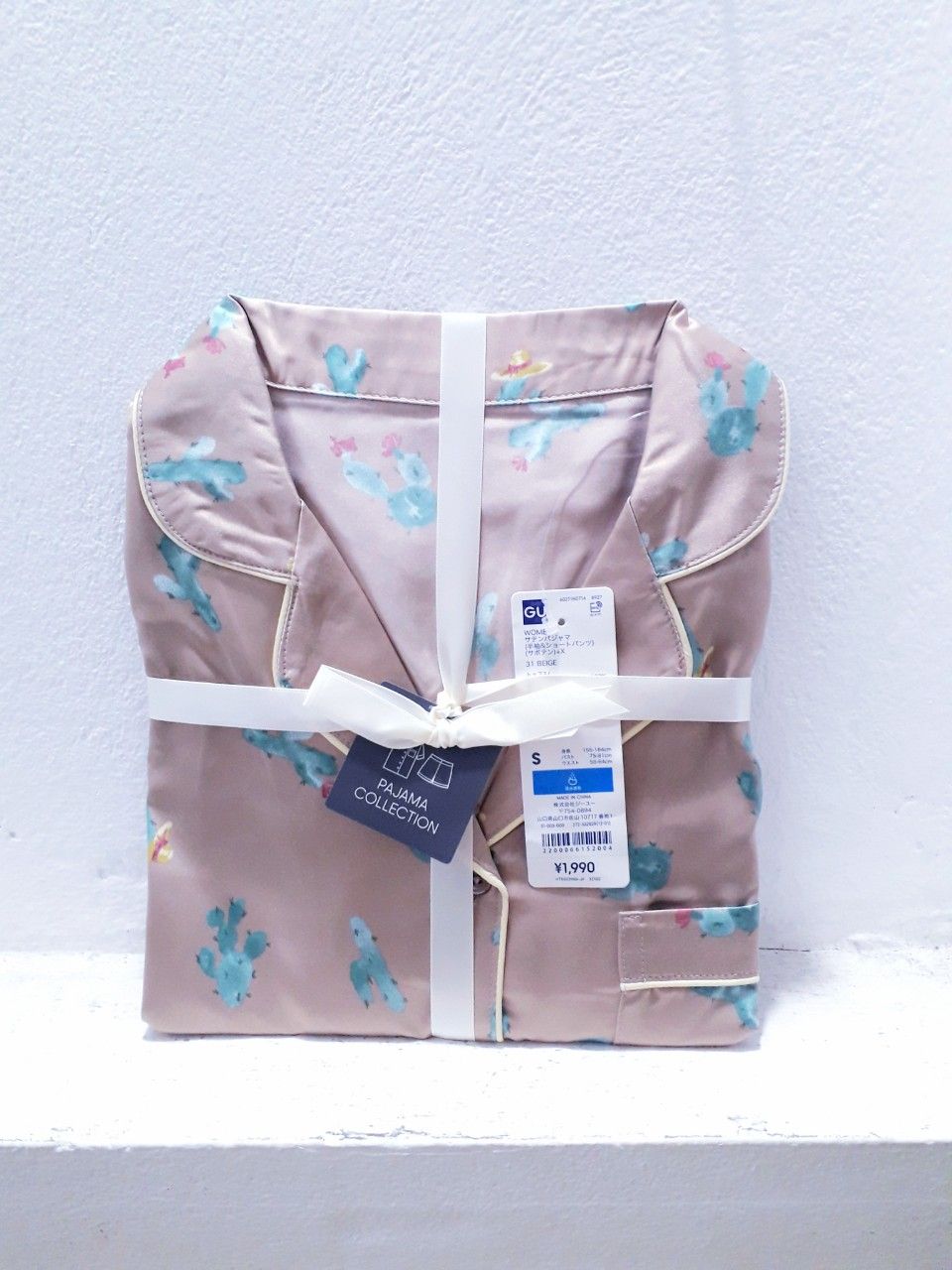 Bộ mặc nhà Pajama collection GU mùa hè 1990 XS