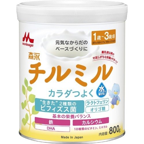 Sữa Morinaga 1-3 800g