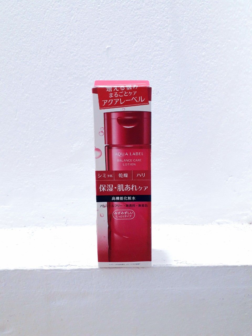 Nước hoa hồng Shiseido Aqualabel White Care Lotion 200ml