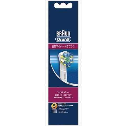 Đầu bản chải điện sét 5