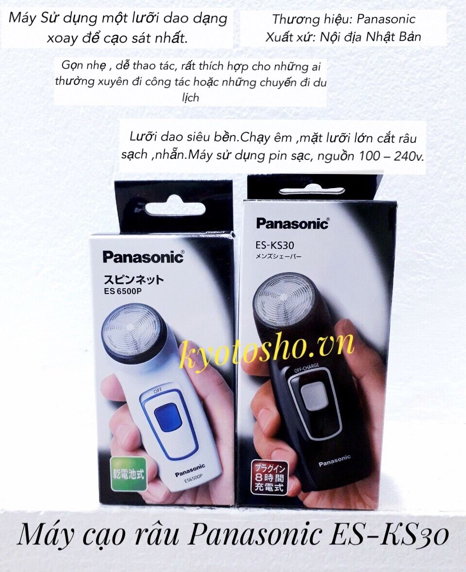 Máy cạo râu Panasonic ES-KS30
