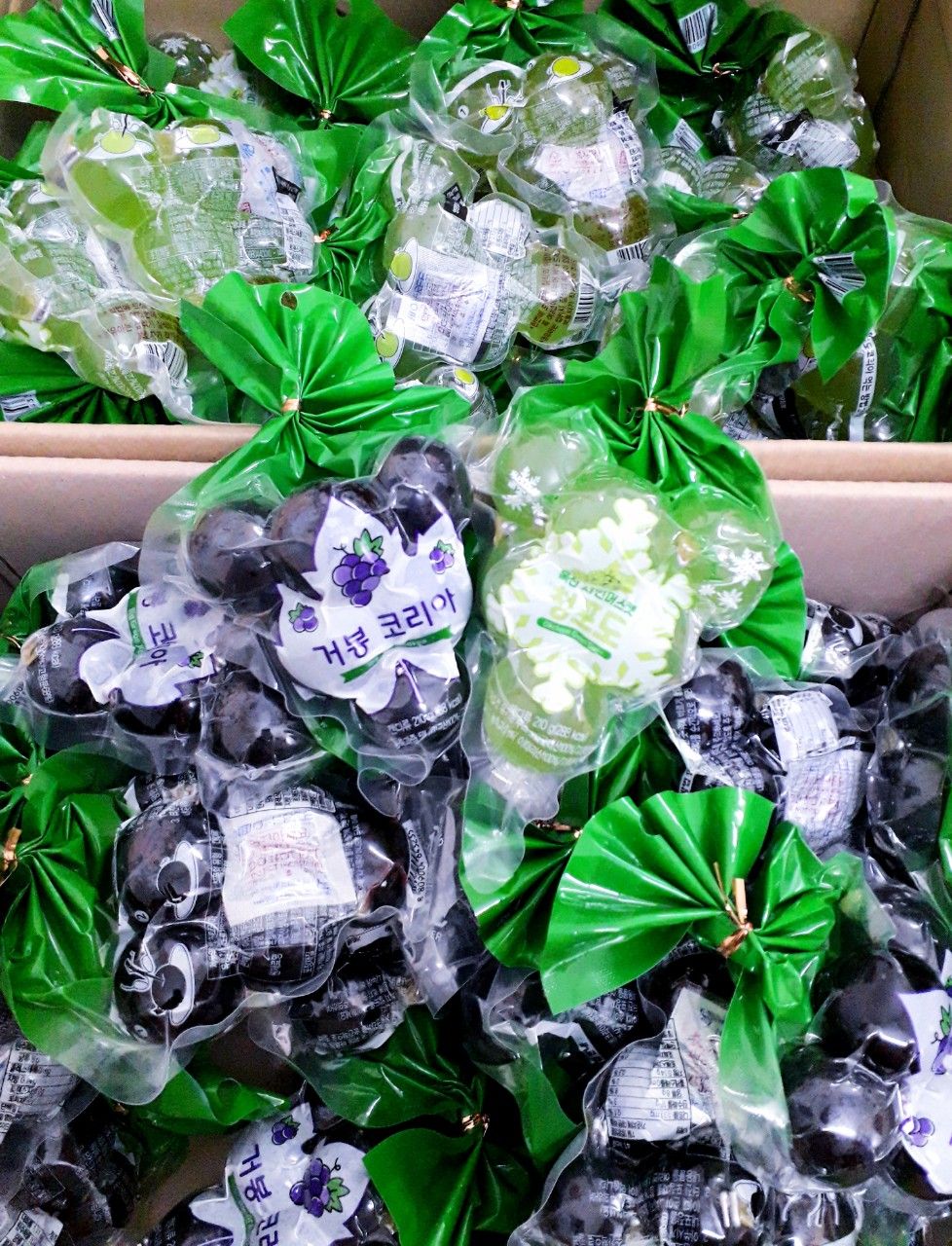 Thạch Nho Nổ Kyoho Jelly Tím (túi 7 viên)