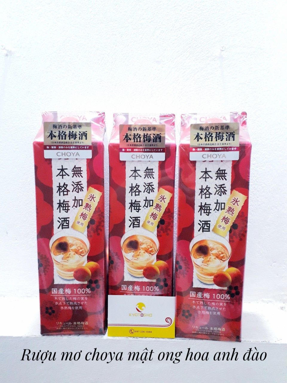 Rượu mơ Choya 1800ml (đỏ)