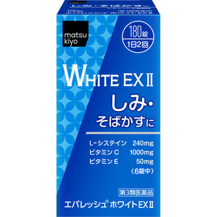 Viên uống trị nám Matsukiyo White EX II 270V