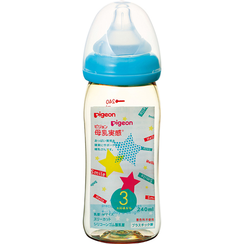 Bình sữa nhựa cổ rộng Pigeon hình thú xanh dương 240ml