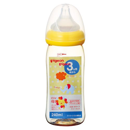 Bình sữa Pigeon cổ rộng vàng hình thú 240ml