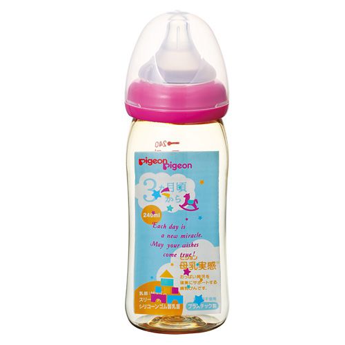 Bình sữa nhựa cổ rộng Pigeon hồng 240ml