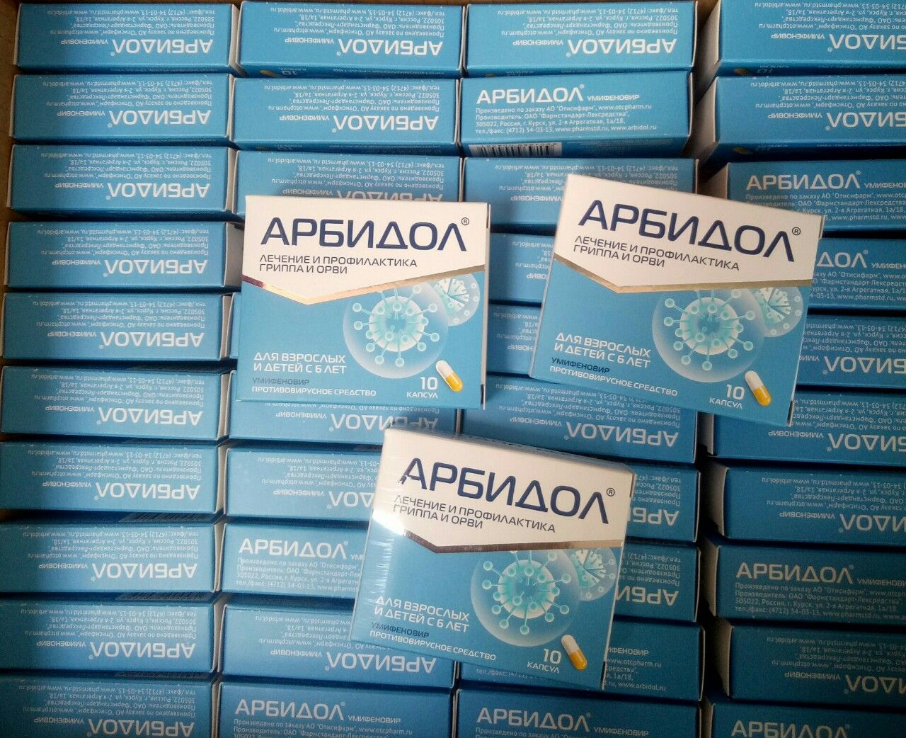 Viên uống kháng virus Abidol của nga