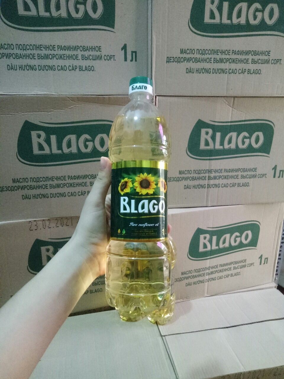 Dầu hướng dương Nga Blago 1 lít