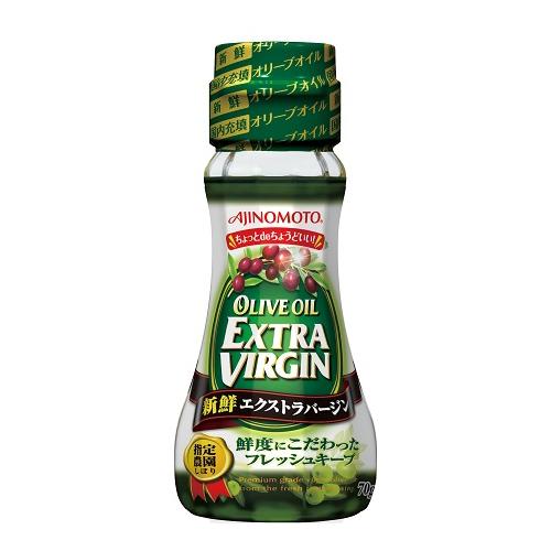 Dầu ăn Olive Extra Virgin 70g