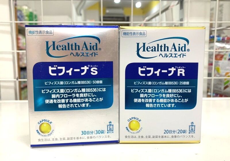 Men Vi Sinh Health Aid Bifina R Hộp 20 gói