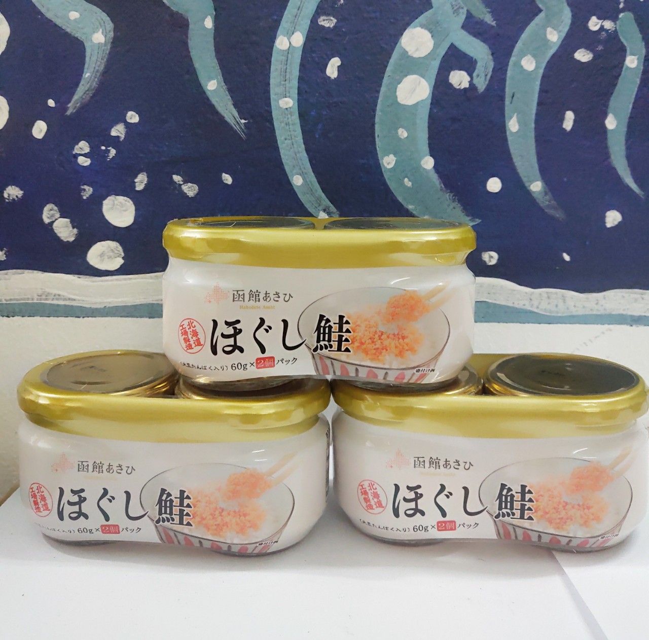 Set đôi ruốc cá hồi bổ sung đạm đậu nành (60g*2)