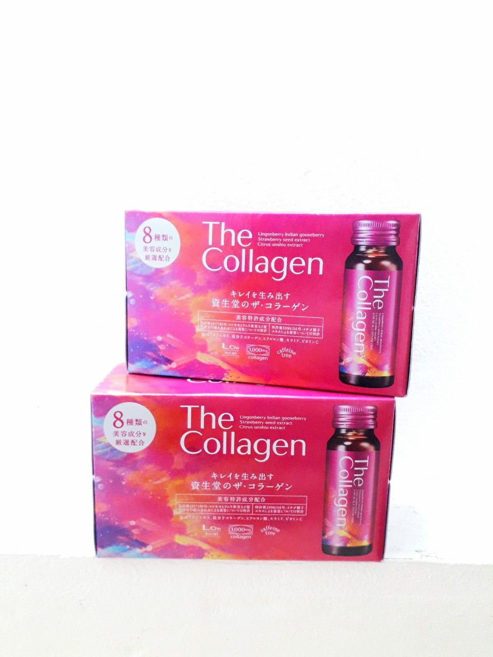 The Collagen Shiseido dạng nước 50ml (3h/thùng)