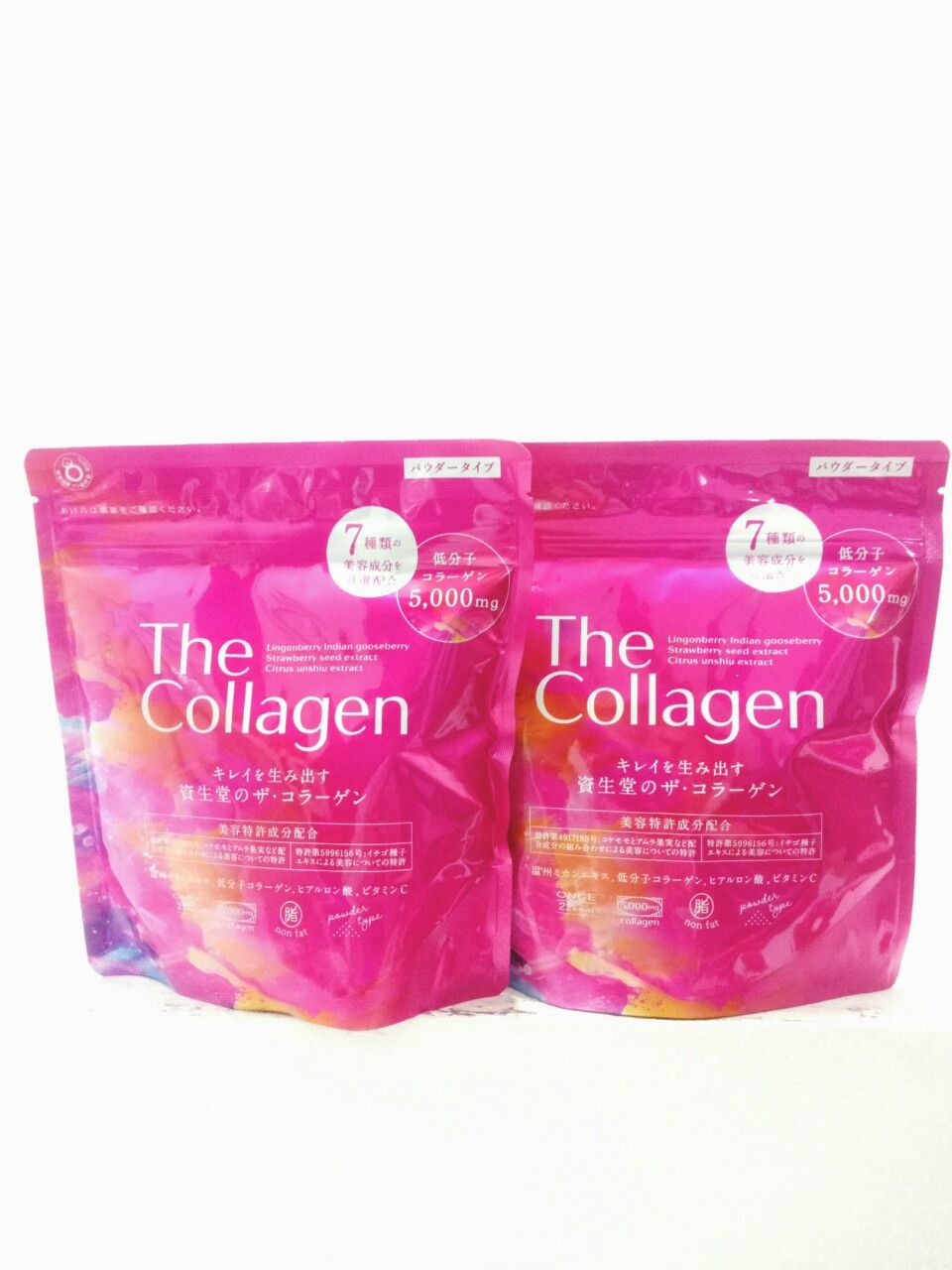 The Collagen Shiseido 5000mg dạng bột 126g