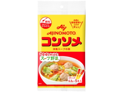 Hạt nêm từ rau củ Ajinomoto 50g